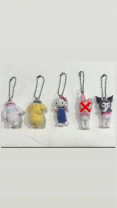 サンリオキャラクターズ ミニチュアチャーム ライブキャラクター セット