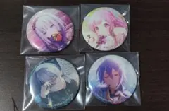 プロセカ 草薙寧々 缶バッジ セカイの宝石箱 Rella 巡音ルカ 初音ミク