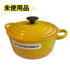 【未使用品】ル・クルーゼ ココットロンド 18cm イエロー 廃盤のサムネイル