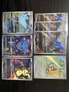 MEGAドリームEX AR 7枚　まとめ売り