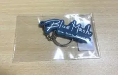 Blue Mash 歌詞キーホルダー 君がバンドを辞めた夜 - メルカリ