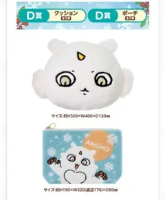 Item thumbnail for item 9fbdc977-50df-4b4f-8cd4-5c369974d13e