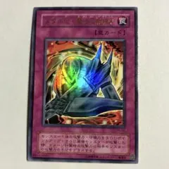 DAISON様 リクエスト 2点 まとめ商品