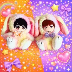 なにわ男子　ちびぬい　はぴぬい　着ぐるみ　うさぎ　大西流星　高橋恭平　リボン