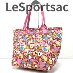 【極美品】LeSportsac トートバッグ アニマル柄 ポーチ付き