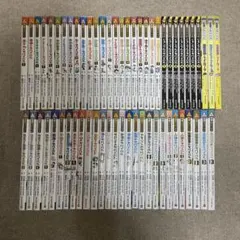 サバイバルシリーズ全57巻タイムワープシリーズ6巻 - メルカリ