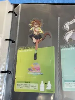 Item thumbnail for item bd0d2b59-e7a3-4757-9d4d-2bdd87721cf9