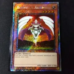 fullmoon様 リクエスト 10点 まとめ商品