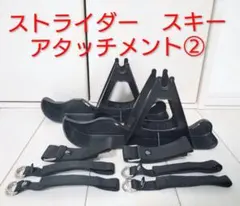 Item thumbnail for item e63160e2-5df6-49c0-8507-a194a5a9d83a