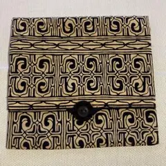 Item thumbnail for item da463872-0b11-4c04-a67e-ec3df604fd7e