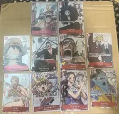 ワンピース カードゲーム 10枚セット