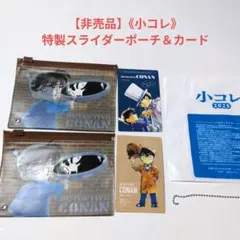 Item thumbnail for item 13b9eb14-1638-4f2f-9d95-4f0bf514e9b5