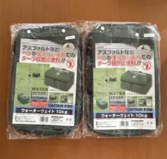 Item thumbnail for item 39d4d433-ccf1-4bd9-adcb-f8286079b26c