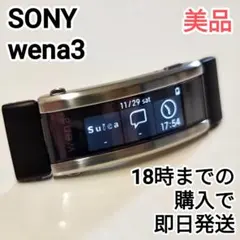 Item thumbnail for item 6ed4ea89-49b0-461e-8fd5-d58383ef20b0