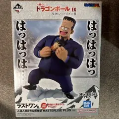 2026年最新】一番くじドラゴンボール ラストワン賞の人気アイテム