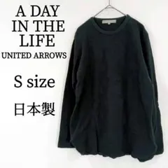 A DAY IN THE LIFE トップス カットソー 長袖 ブラック S