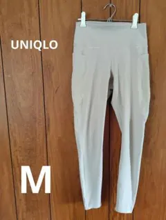 UNIQLO　エアリズム　レギンス　ヨガ　М　ベージュ　スポーツのサムネイル