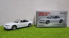 改造 ⑭トミカリミテッドヴィンテージネオ トヨタ チェイサー - メルカリ