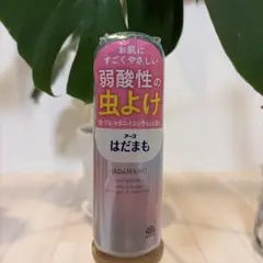 アース製薬 はだまも 虫よけ剤