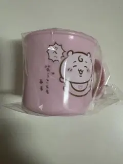 ちいかわベビー Chiikawa Baby ノベルティ プラコップ ちいかわ