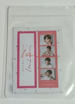 Item thumbnail for item 0bea77f2-5475-49a3-85bc-420070fa7a42