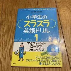 こうたく様 リクエスト 3点 まとめ商品