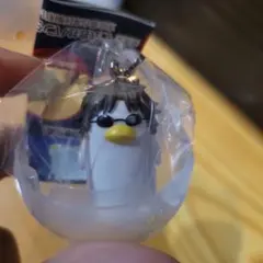 Item thumbnail for item c9c828eb-d575-4101-a22e-2026c5c0d17f