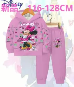新品　Disney ミニーマウス パーカーとパンツセット