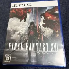 FINAL FANTASY XVI PS5