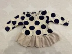 Item thumbnail for item 18f5a7ee-abe0-4644-9614-57513b432687