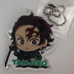 鬼滅の刃　アクリルキーホルダーコレクション　竈門炭治郎