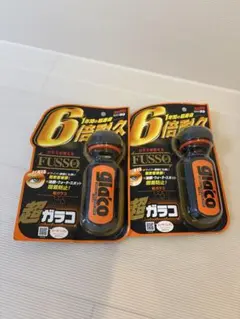 SOFT99 超ガラコ 2個セットのサムネイル