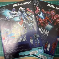 Item thumbnail for item 8f9a9e1d-b153-40c2-98d5-3f02e021773b