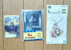 一番くじ　僕のヒーローアカデミア　更に向こうへ　I賞　J賞　K賞