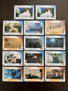 呪術廻戦 懐玉・玉折 トレーディングカード EPOCH 五条悟 夏油傑 家入硝子