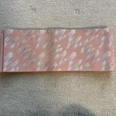 Item thumbnail for item 3065ad92-75d0-44fd-911c-90d665e87d2a