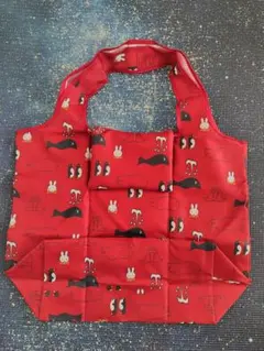 新品 ミッフィー 洗えるエコバッグ