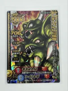 Item thumbnail for item 6224be23-d341-4a09-a1bb-db105cbe40ae