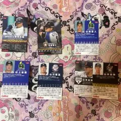 【侍ジャパン】　野球チップスカード　まとめ売り