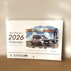 Item thumbnail for item 33976ba5-eff3-4a6c-affb-6a73a4090eef