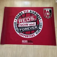 Item thumbnail for item 4f836265-e791-44a2-b316-4ccde10cb413