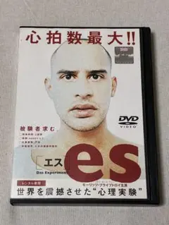 Item thumbnail for item 514ef811-3e1d-4193-9e00-f86ad06f8d20