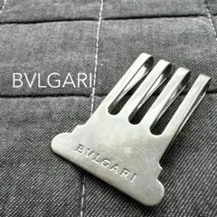 2025年最新】bvlgari カフスの人気アイテム - メルカリ