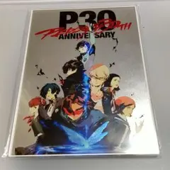 芳澤かすみ ペルソナ5 コンサート ビッグ アクリルスタンド P5R