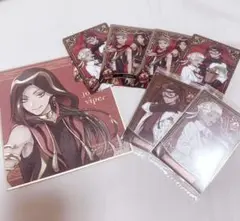 ツイステッドワンダーランド ウエハース6枚セット　スカラビア寮　カリム　ジャミル