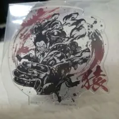 一番くじ ワンピース 匠ノ系譜 覇極 G賞 墨式アクリルスタンド ルフィ　ギア4