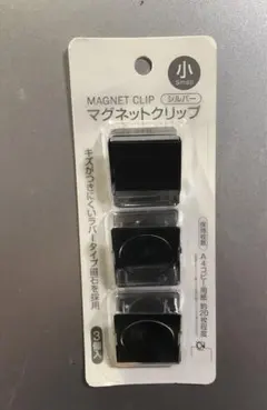 Item thumbnail for item af90ae79-7f30-4d51-888c-32339467ca10