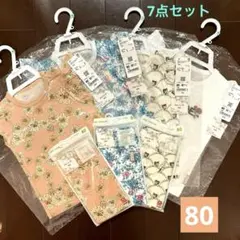 【新品未使用】ユニクロ ポール&ジョー　半袖Tシャツ　レギンス 80 セット