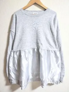 LEPSIM大人カジュアル古着プルオーバー長袖ニットカットソーチュール無地グレー