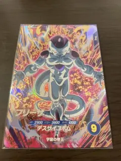 2026年最新】ドラゴンボールカードフュージョンワールドの人気アイテム